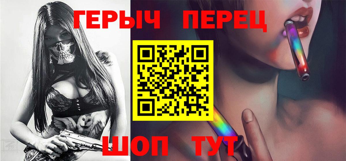 Каннабис  ЭКСТАЗИ  Вход с VPN  КОКАИН  НБОМе  Кохма  ГАШ  Меф   КЕТАМИН 