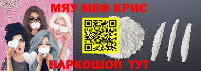 скорость mdpv Конаково