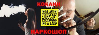 скорость mdpv Конаково