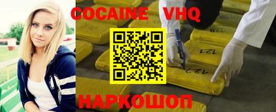 скорость mdpv Конаково