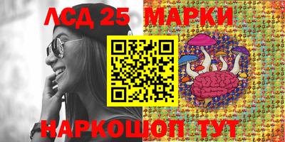 скорость mdpv Конаково
