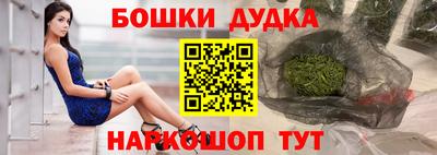 скорость mdpv Конаково