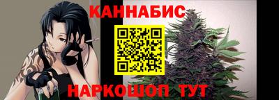 кристаллы Коммунар
