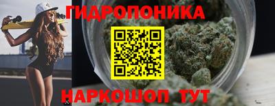 героин Комсомольск-на-Амуре