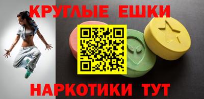 скорость mdpv Конаково