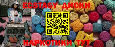 скорость mdpv Конаково
