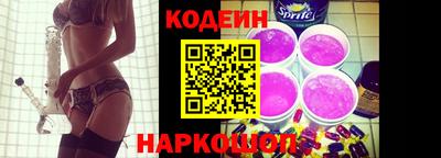 скорость mdpv Конаково