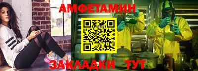 скорость mdpv Конаково