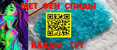 скорость mdpv Конаково