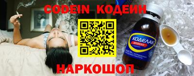 кристаллы Коммунар