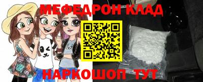гидра Тула