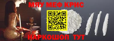 скорость mdpv Конаково
