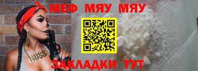 героин Комсомольск-на-Амуре