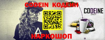 скорость mdpv Конаково