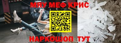 героин Комсомольск-на-Амуре