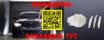 героин Комсомольск-на-Амуре