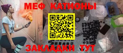 дживик Туймазы